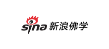 新浪佛学Logo