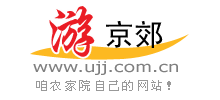 游京郊logo,游京郊标识