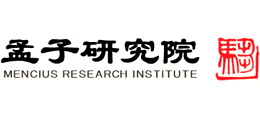中国孟子研究院logo,中国孟子研究院标识