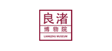 浙江杭州良渚博物院logo,浙江杭州良渚博物院标识