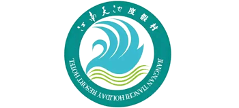  浙江安吉江南天池logo, 浙江安吉江南天池标识