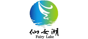 江西新余仙女湖七夕文化旅游度假区logo,江西新余仙女湖七夕文化旅游度假区标识