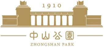 武汉市中山公园logo,武汉市中山公园标识