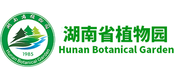 湖南省植物园logo,湖南省植物园标识