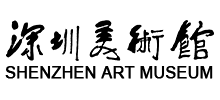 深圳美术馆logo,深圳美术馆标识