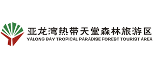 三亚亚龙湾国家旅游度假区logo,三亚亚龙湾国家旅游度假区标识