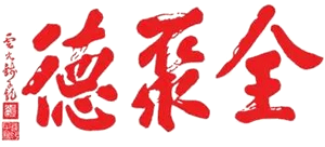 中国全聚德（集团）股份有限公司logo,中国全聚德（集团）股份有限公司标识