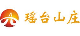 北京瑶台温泉酒店有限公司logo,北京瑶台温泉酒店有限公司标识