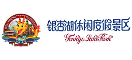 南京银杏湖休闲度假景区logo,南京银杏湖休闲度假景区标识