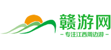 赣游网logo,赣游网标识