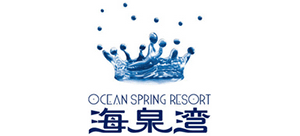 咸阳海泉湾度假区Logo