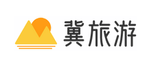 冀旅游Logo