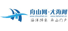 舟山网（大海网）logo,舟山网（大海网）标识