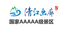 湖北清江画廊logo,湖北清江画廊标识