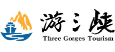 长江三峡旅游网logo,长江三峡旅游网标识