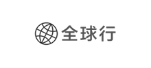 全球行logo,全球行标识
