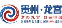 贵州龙宫景区logo,贵州龙宫景区标识