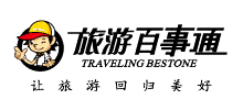 旅游百事通Logo