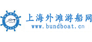 上海外滩游船网Logo