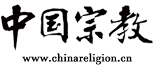 中国宗教网logo,中国宗教网标识