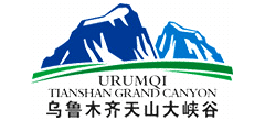 乌鲁木齐天山大峡谷Logo