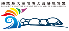 海陵岛大角湾海上丝路旅游区logo,海陵岛大角湾海上丝路旅游区标识