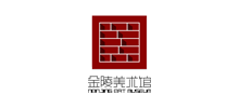 金陵美术馆Logo
