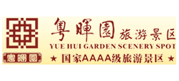 东莞粤晖园Logo