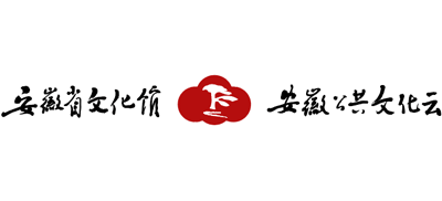 安徽省文化馆logo,安徽省文化馆标识