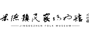 景德镇民窑博物馆logo,景德镇民窑博物馆标识
