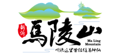 江苏新沂马陵山景区logo,江苏新沂马陵山景区标识