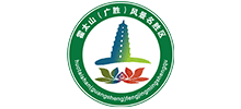 山西霍太山（广胜寺）风景名胜区Logo