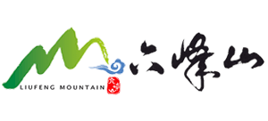 广西灵山县六峰山logo,广西灵山县六峰山标识