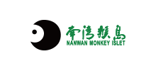 海南省南湾猴岛logo,海南省南湾猴岛标识