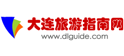 大连旅游指南网logo,大连旅游指南网标识