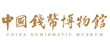 中国钱币博物馆logo,中国钱币博物馆标识