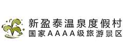山东盈泰生态温泉度假村Logo