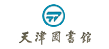 天津图书馆logo,天津图书馆标识
