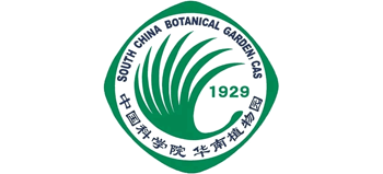 中国科学院华南植物园logo,中国科学院华南植物园标识