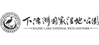 浙江湖州下渚湖国家湿地公园Logo