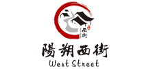 广西阳朔西街logo,广西阳朔西街标识
