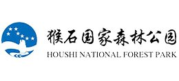辽宁新宾猴石国家森林公园logo,辽宁新宾猴石国家森林公园标识