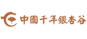 湖北随州中国千年银杏谷logo,湖北随州中国千年银杏谷标识