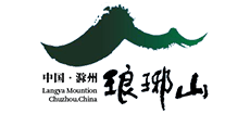 安徽滁州琅琊山景区logo,安徽滁州琅琊山景区标识