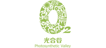 天津光合谷旅游度假区logo,天津光合谷旅游度假区标识
