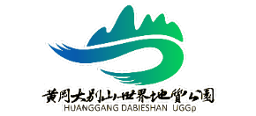 湖北黄冈大别山世界地质公园Logo