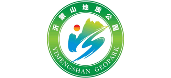 山东沂蒙山地质公园Logo