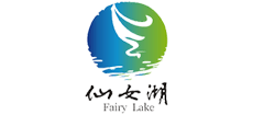 江西新余仙女湖logo,江西新余仙女湖标识