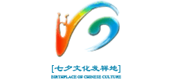 湖北郧西天河旅游区Logo