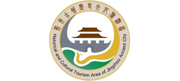 荆州古城历史文化旅游区logo,荆州古城历史文化旅游区标识
